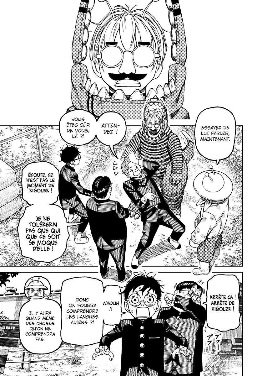 Read Dandadan vf Manga Online