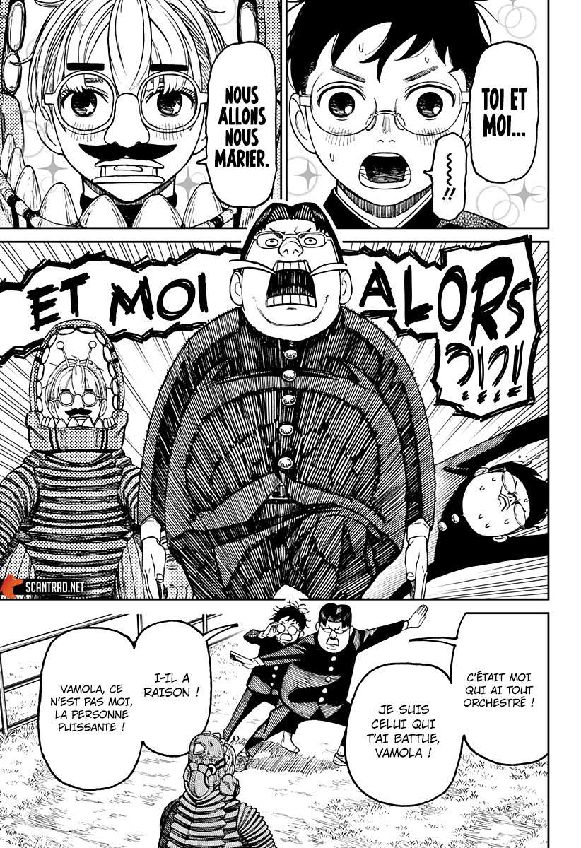 Read Dandadan vf Manga Online