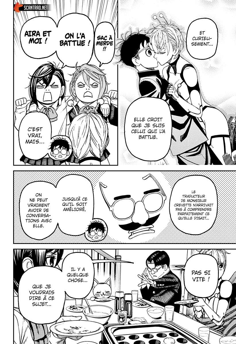 Read Dandadan vf Manga Online