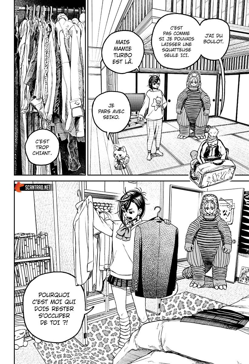Read Dandadan vf Manga Online