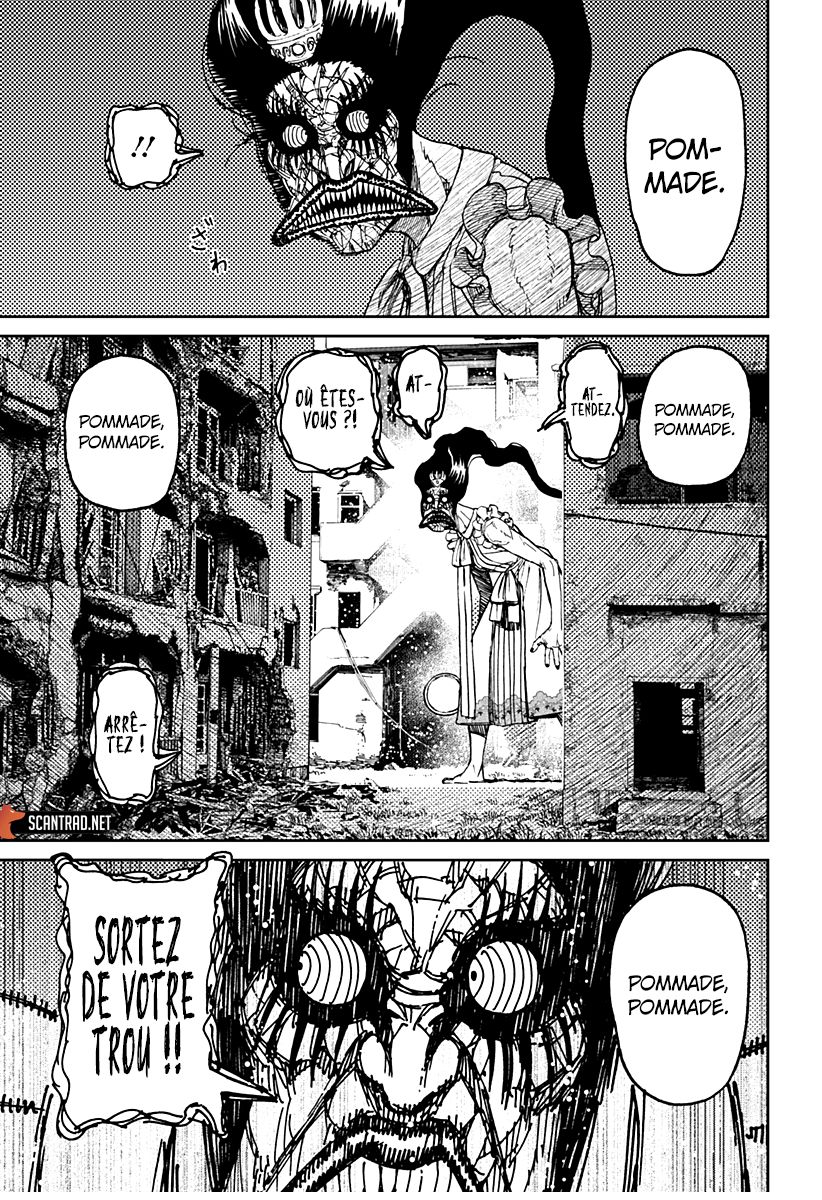 Read Dandadan vf Manga Online