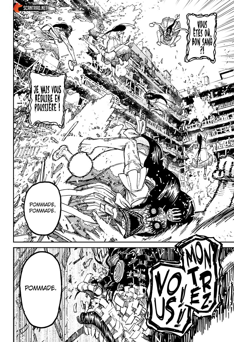 Read Dandadan vf Manga Online