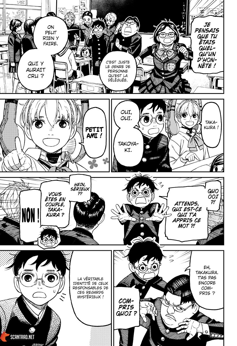 Read Dandadan vf Manga Online