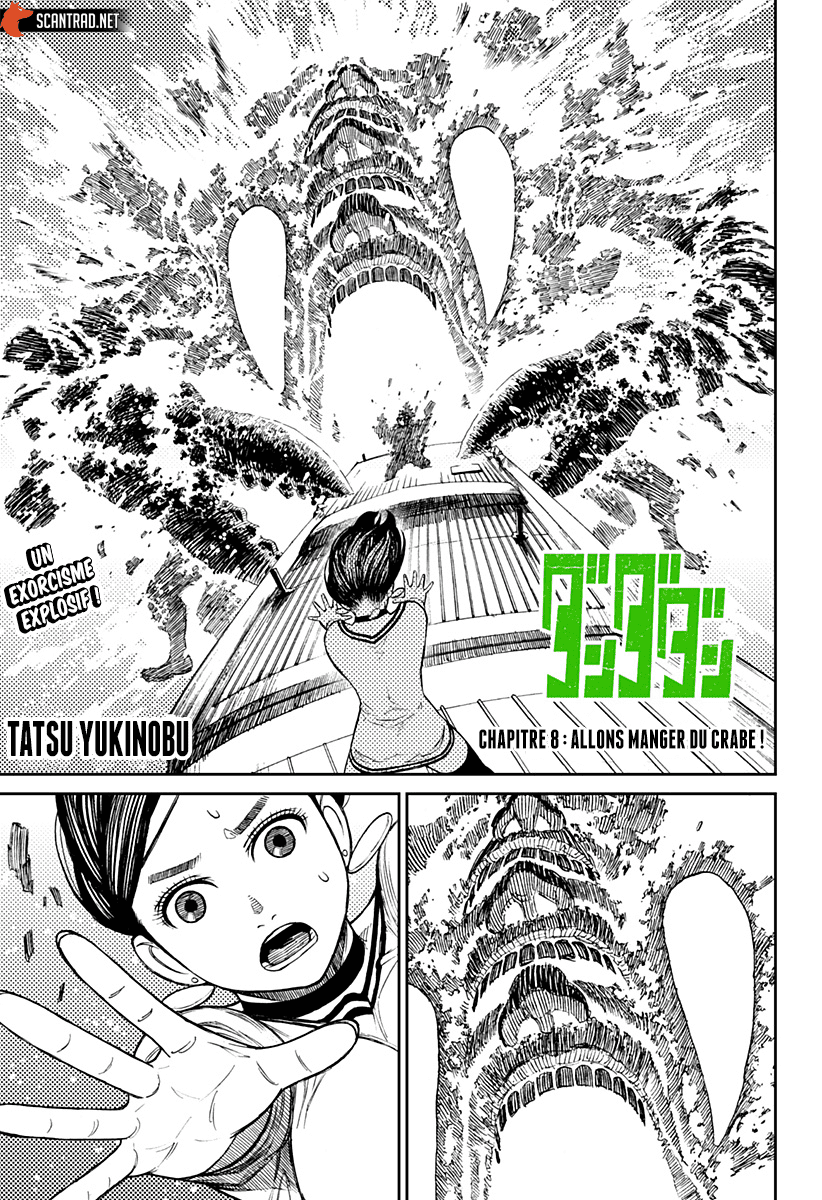 Read Dandadan vf Manga Online