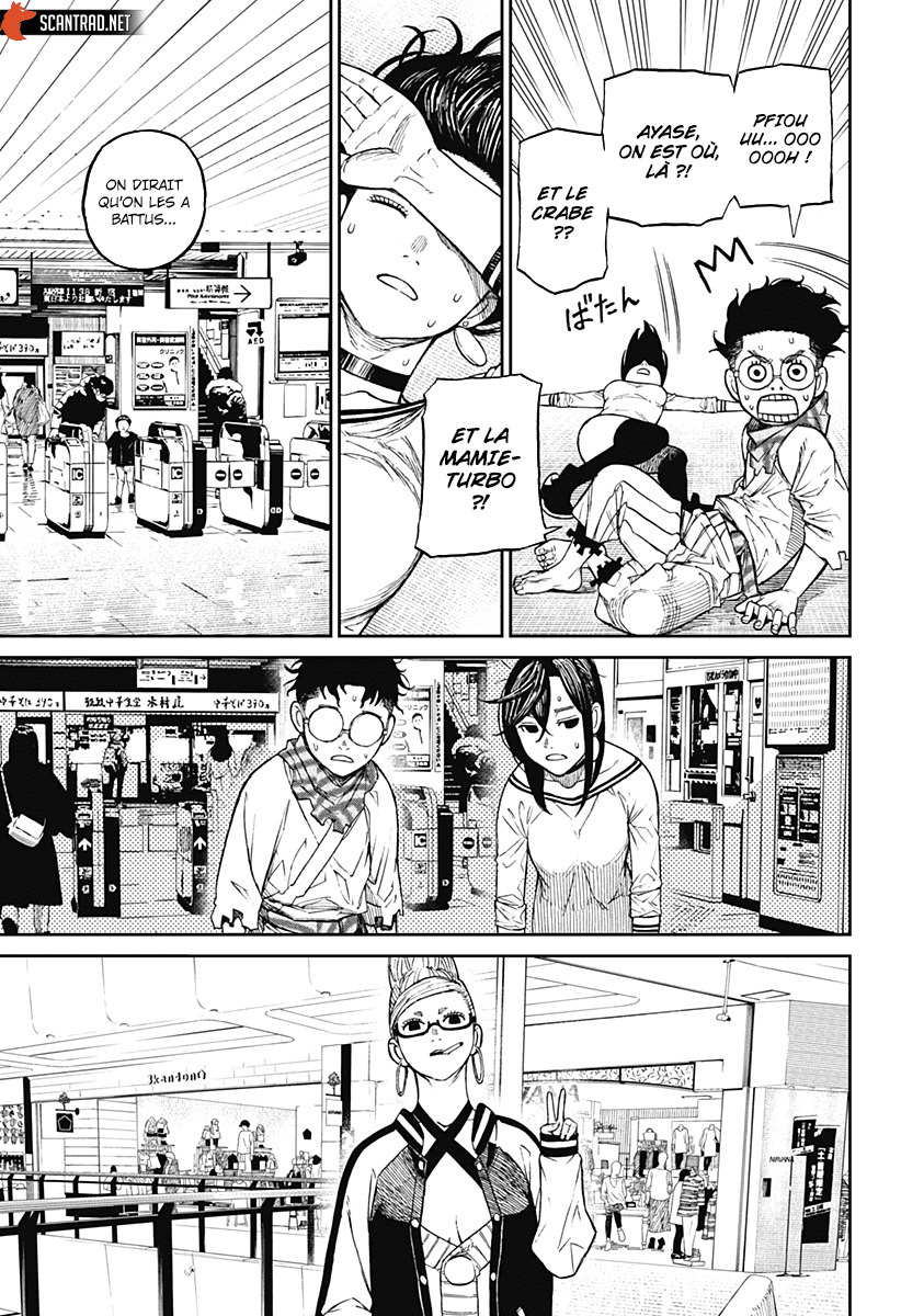 Read Dandadan vf Manga Online