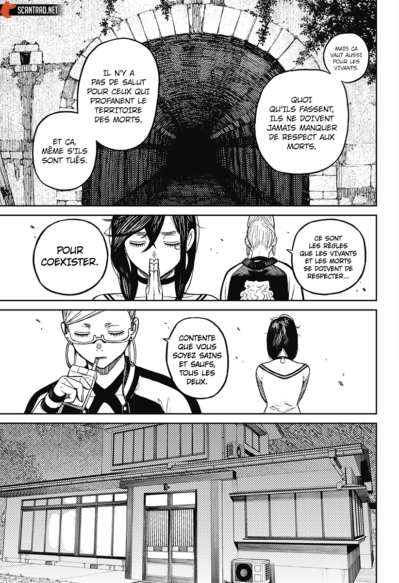 Read Dandadan vf Manga Online