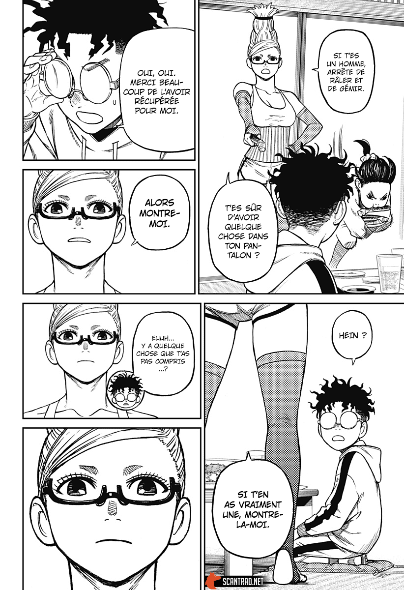 Read Dandadan vf Manga Online