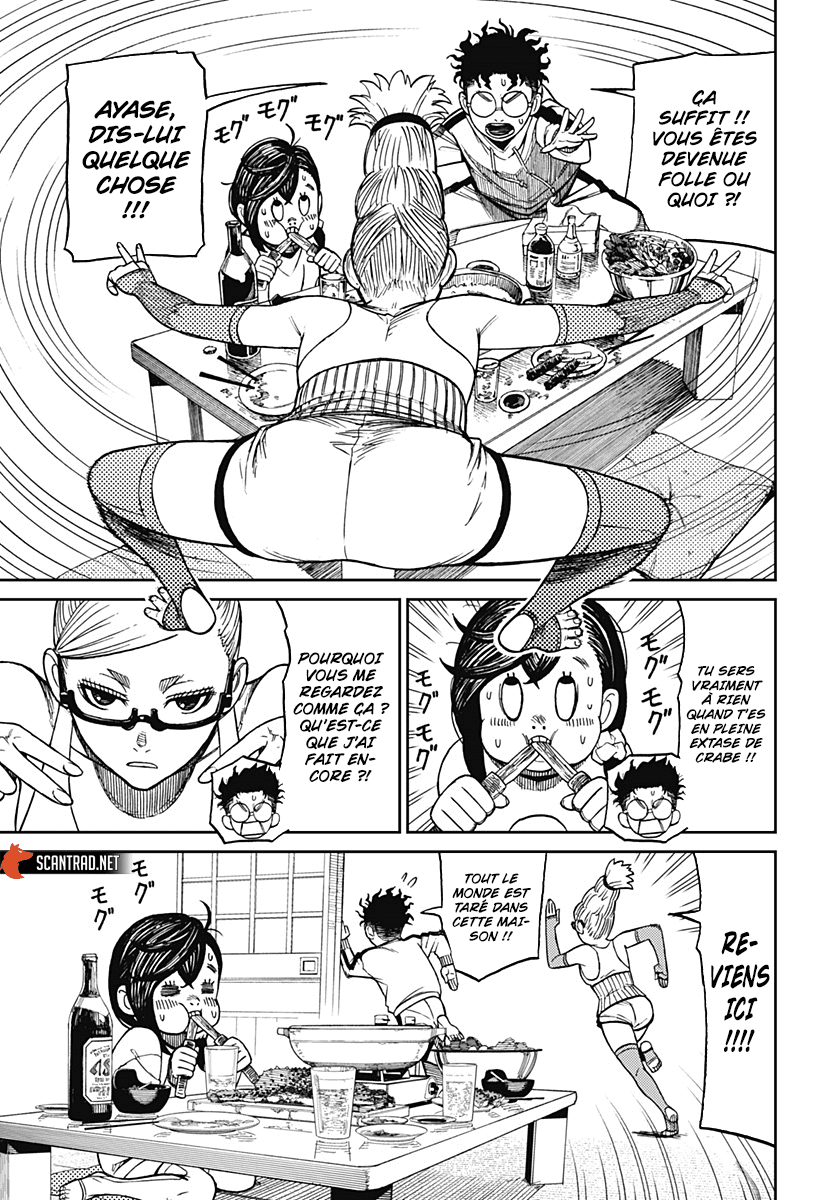 Read Dandadan vf Manga Online