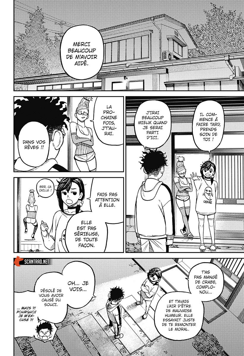 Read Dandadan vf Manga Online