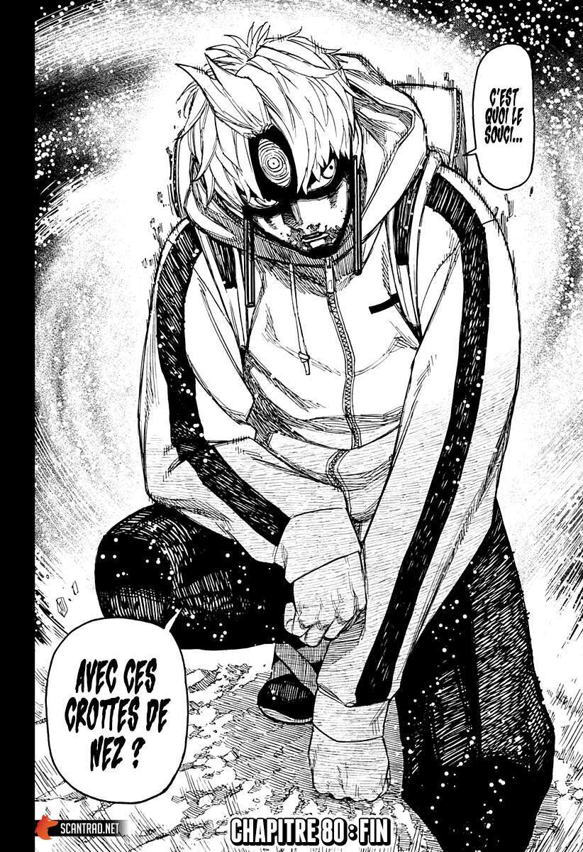 Read Dandadan vf Manga Online