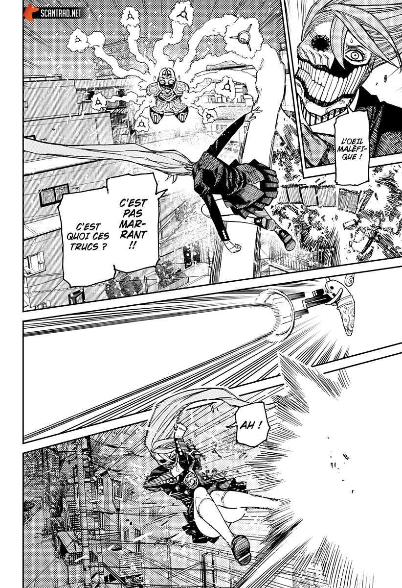Read Dandadan vf Manga Online