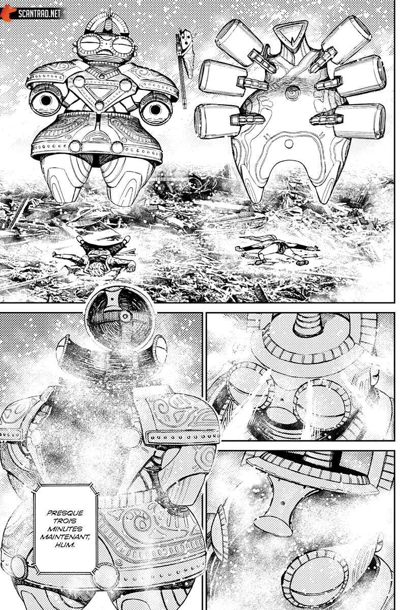 Read Dandadan vf Manga Online