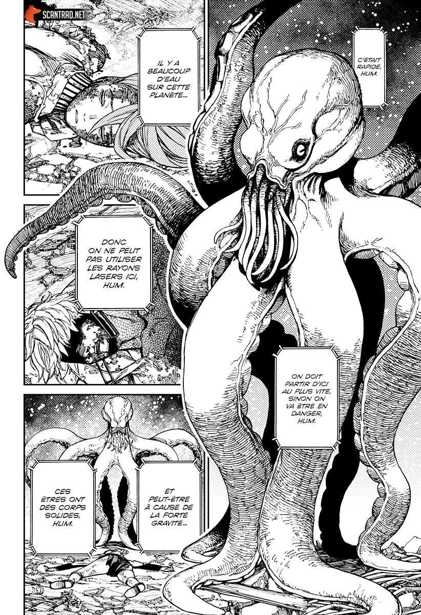 Read Dandadan vf Manga Online