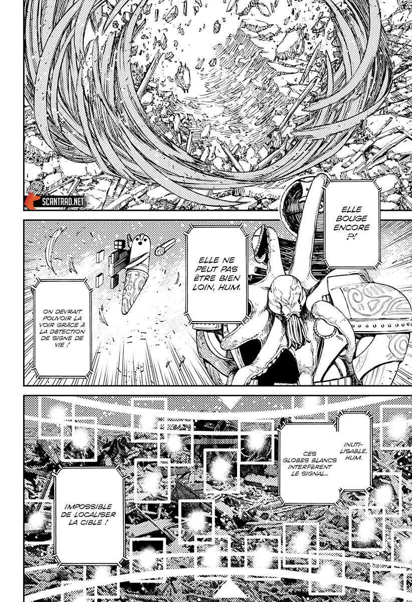 Read Dandadan vf Manga Online