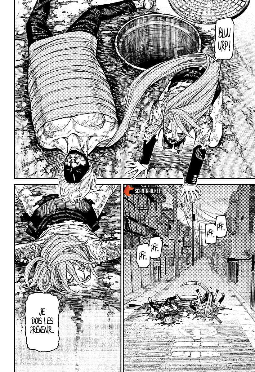 Read Dandadan vf Manga Online