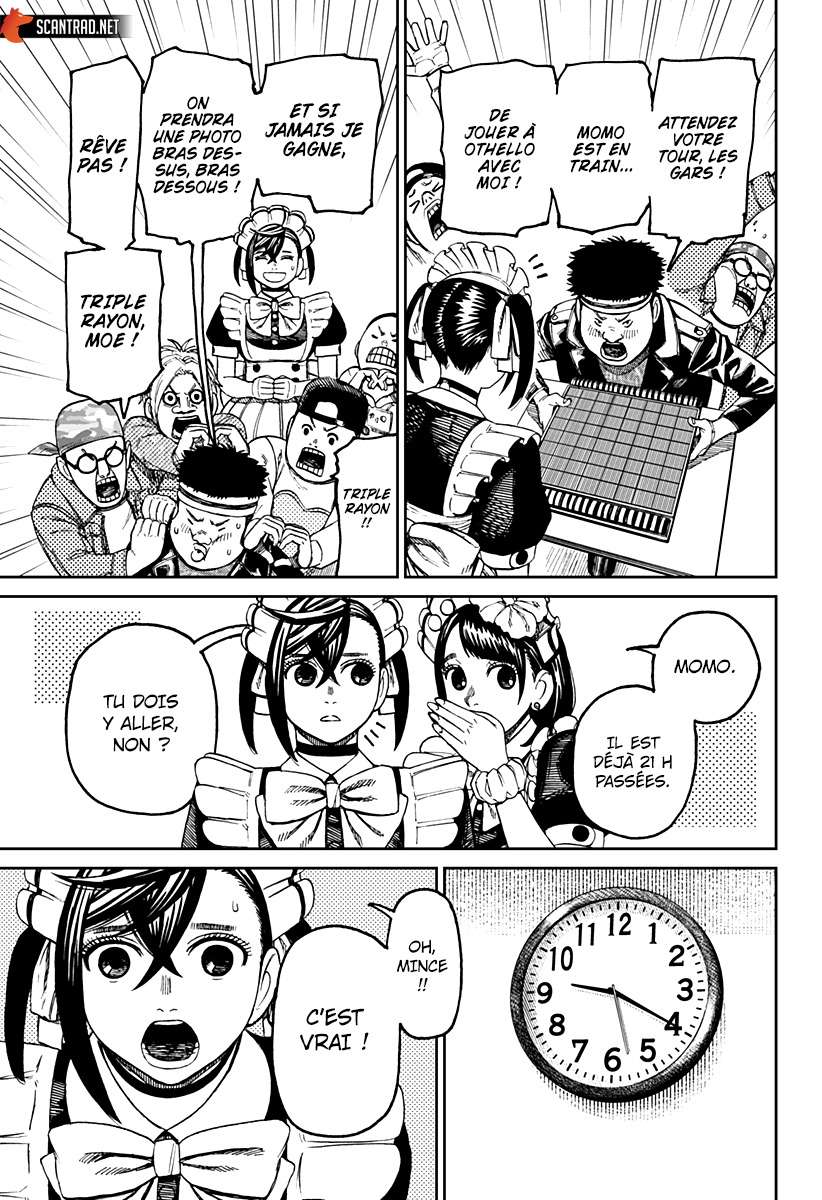 Read Dandadan vf Manga Online