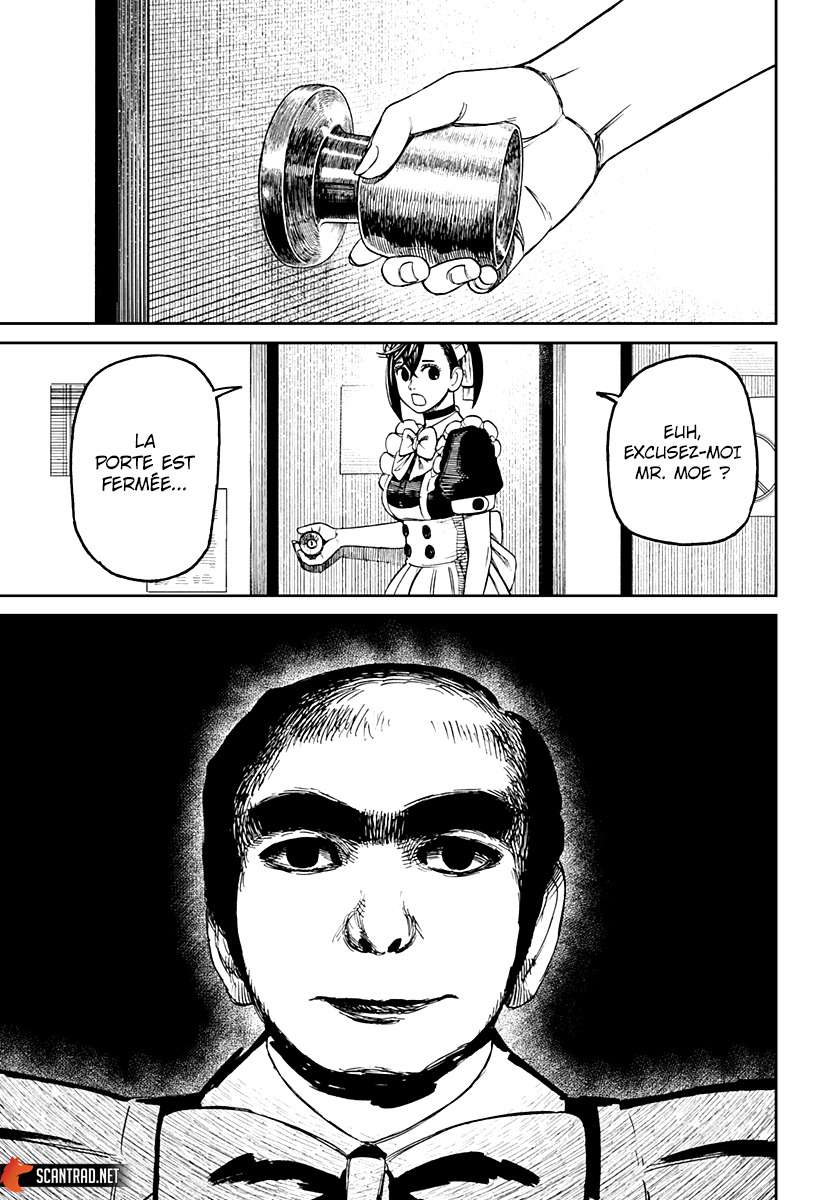 Read Dandadan vf Manga Online