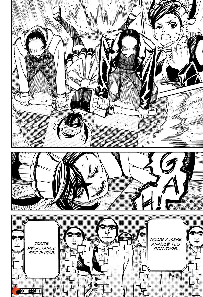 Read Dandadan vf Manga Online