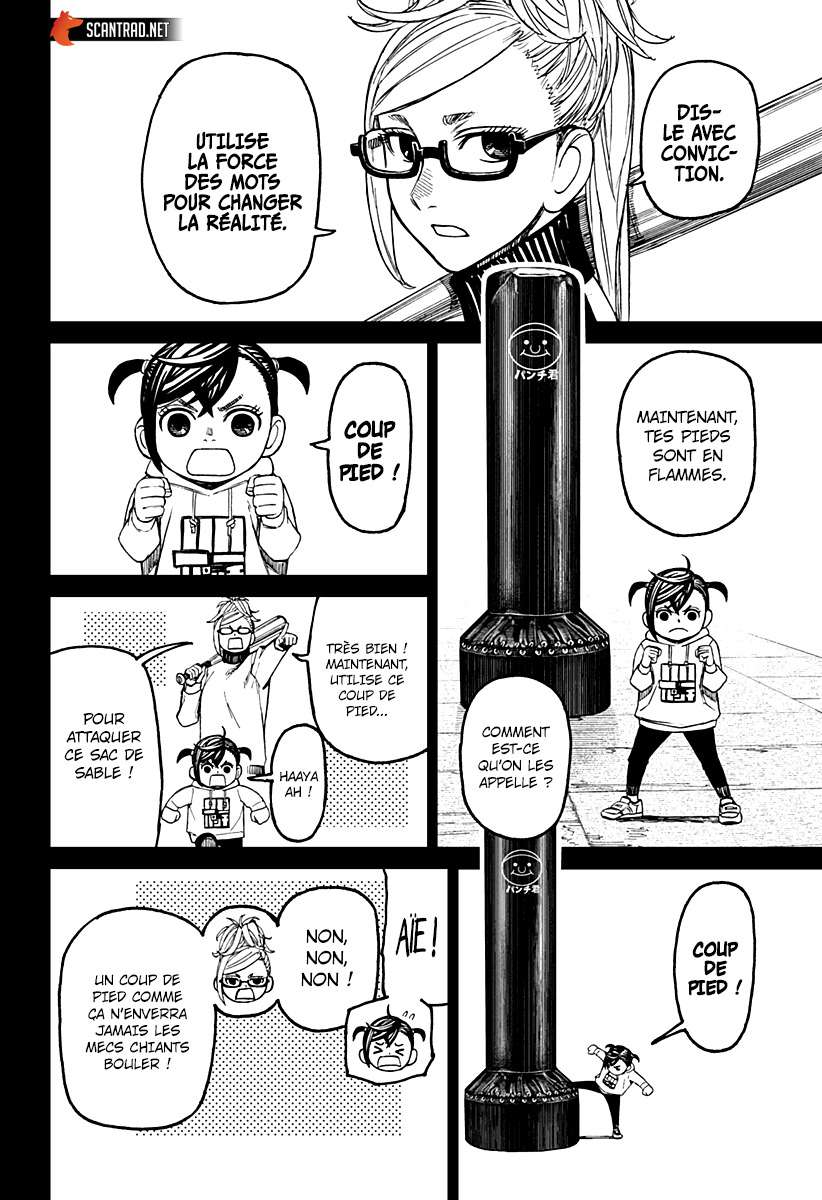 Read Dandadan vf Manga Online