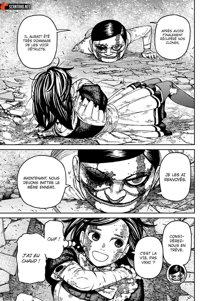 Read Dandadan vf Manga Online