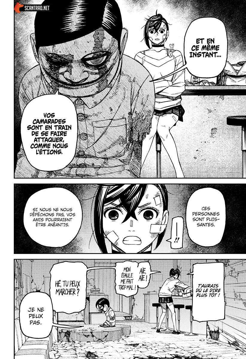 Read Dandadan vf Manga Online