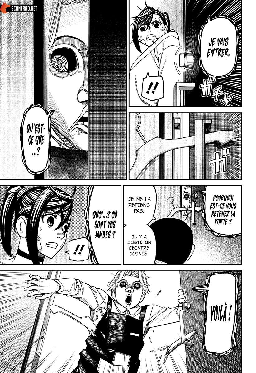 Read Dandadan vf Manga Online