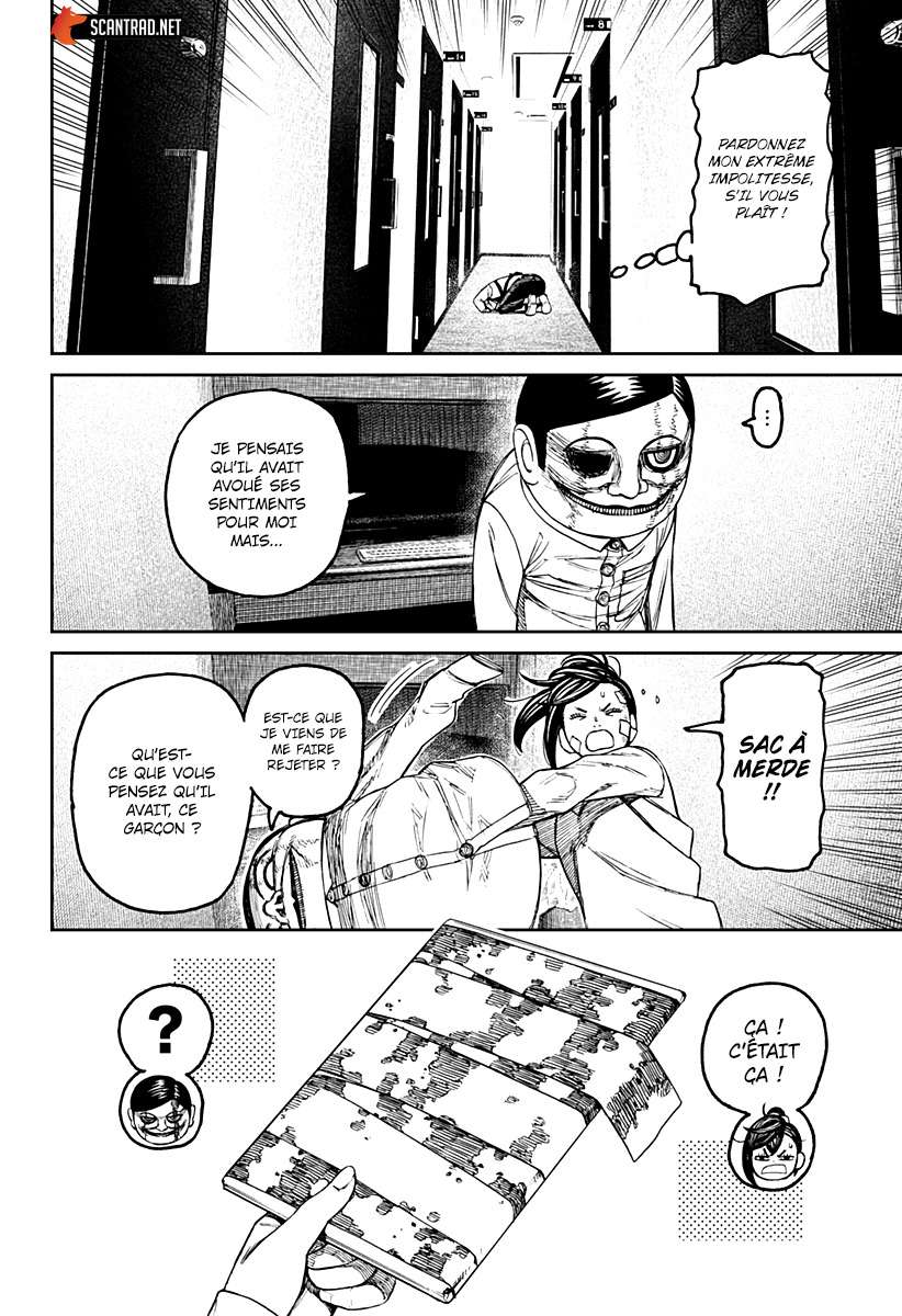 Read Dandadan vf Manga Online