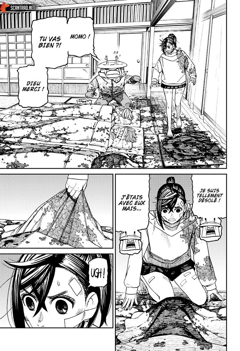 Read Dandadan vf Manga Online
