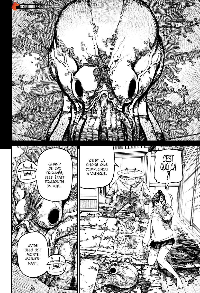 Read Dandadan vf Manga Online