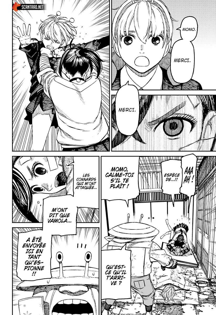Read Dandadan vf Manga Online