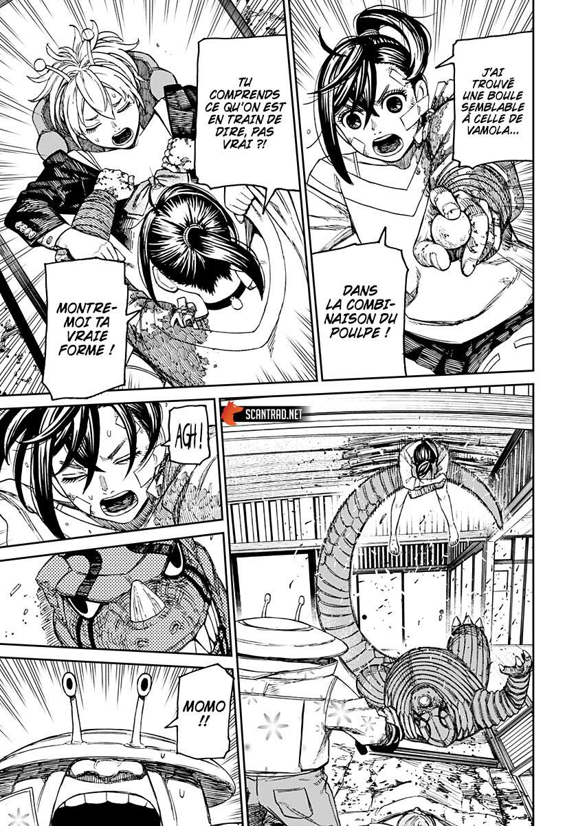 Read Dandadan vf Manga Online