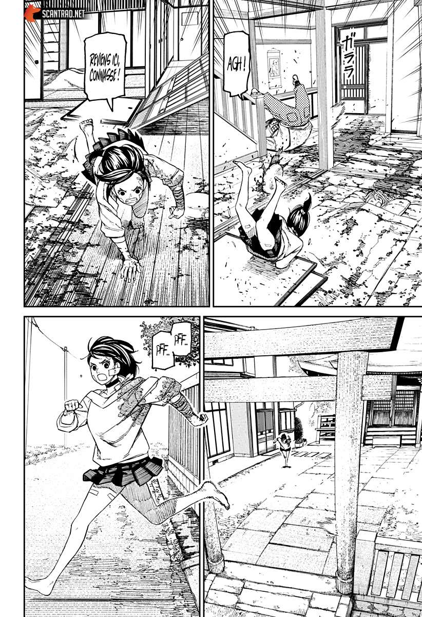 Read Dandadan vf Manga Online