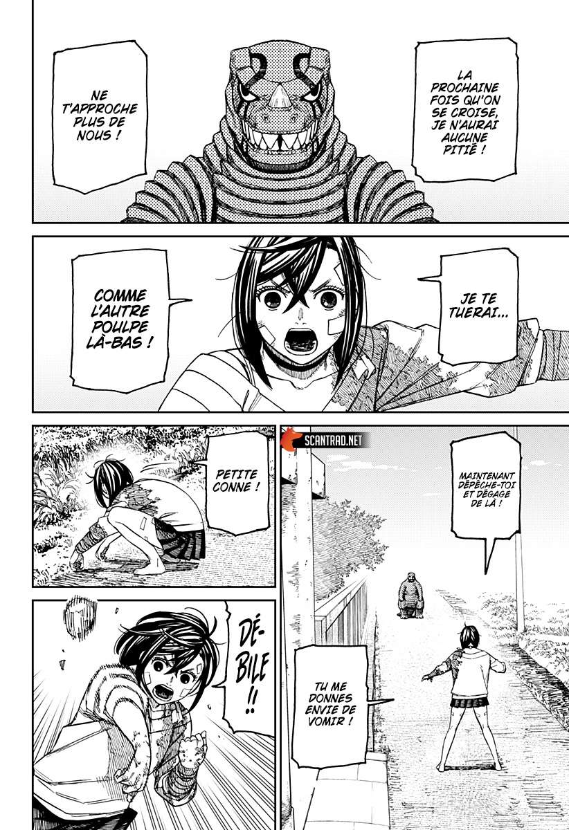 Read Dandadan vf Manga Online