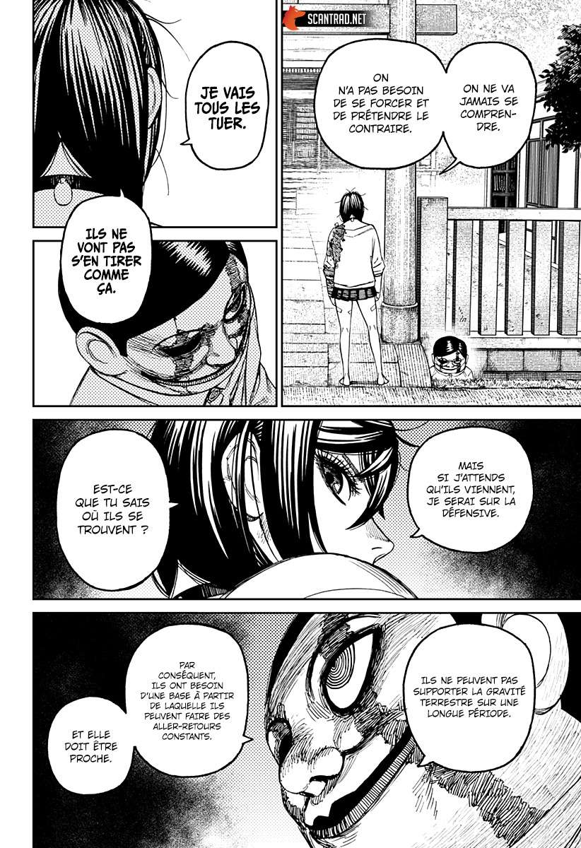 Read Dandadan vf Manga Online