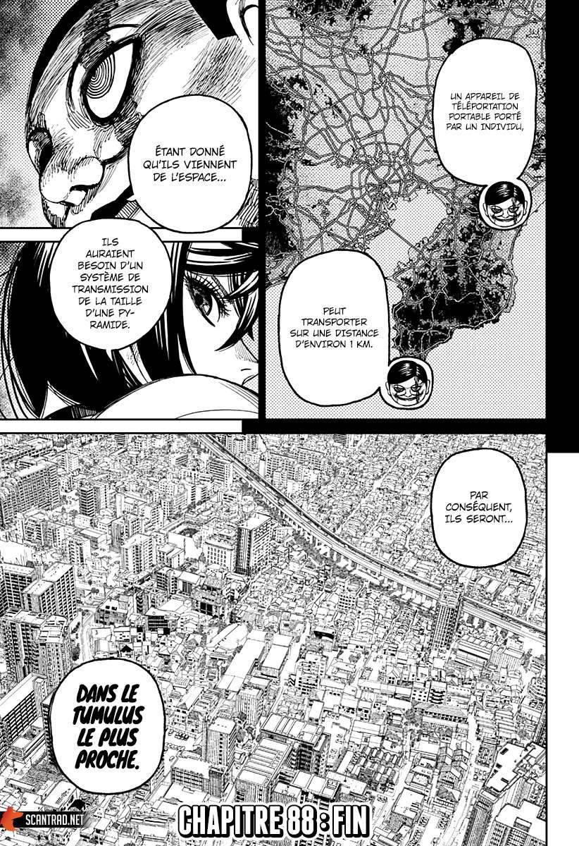 Read Dandadan vf Manga Online