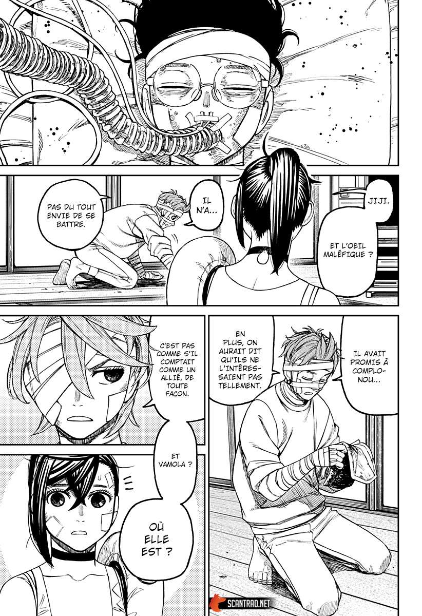 Read Dandadan vf Manga Online