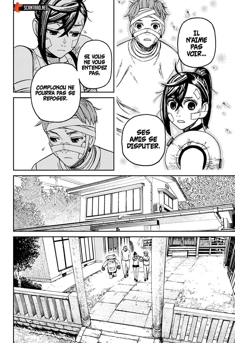 Read Dandadan vf Manga Online