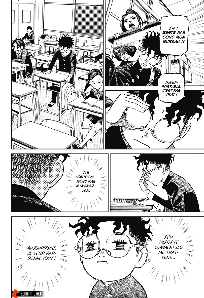 Read Dandadan vf Manga Online