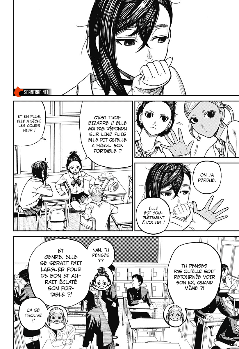 Read Dandadan vf Manga Online