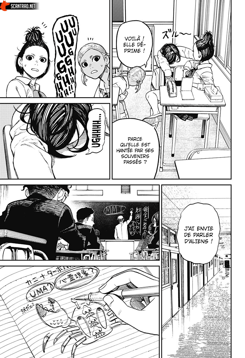 Read Dandadan vf Manga Online