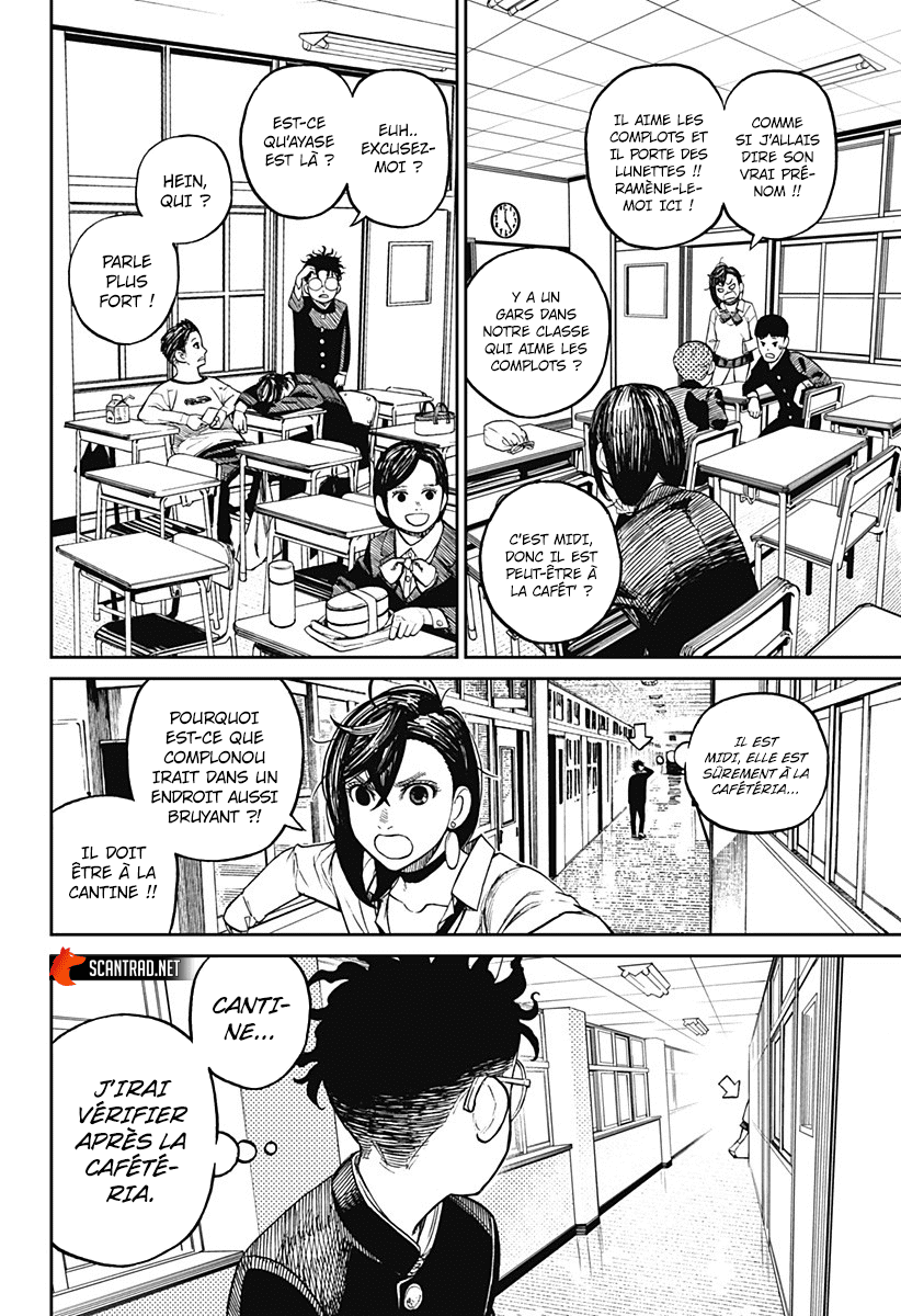 Read Dandadan vf Manga Online