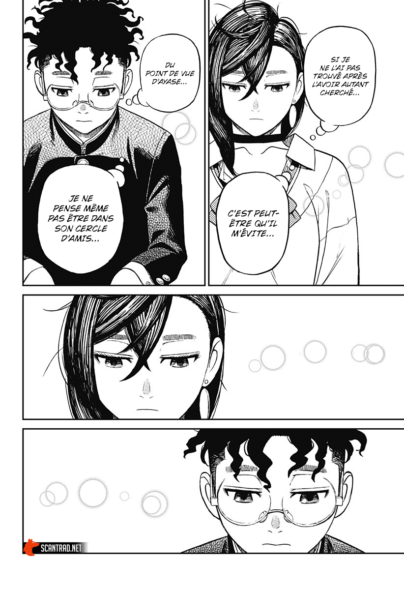 Read Dandadan vf Manga Online