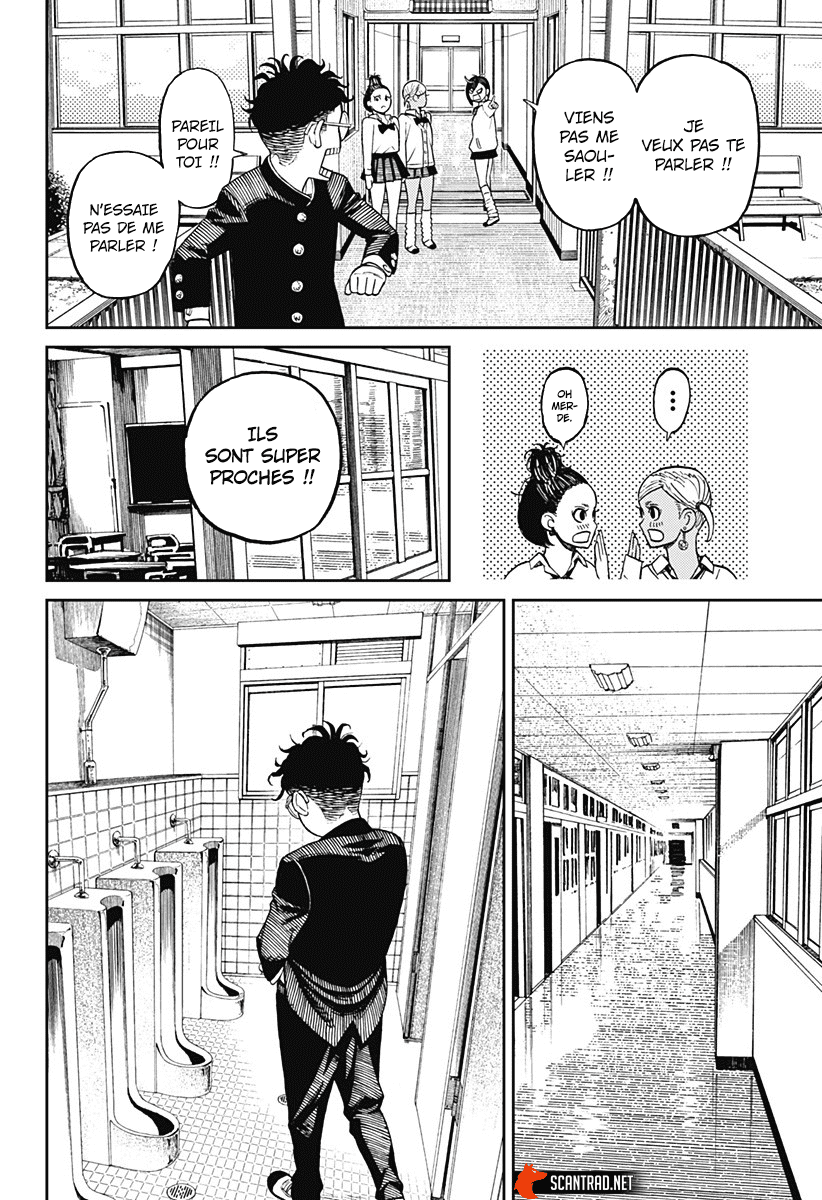Read Dandadan vf Manga Online