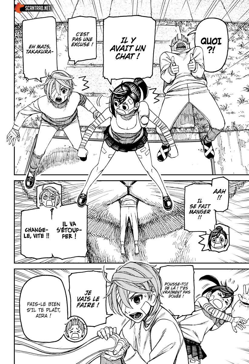 Read Dandadan vf Manga Online