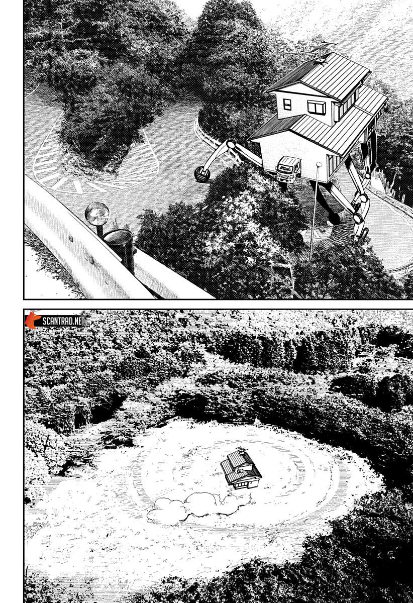 Read Dandadan vf Manga Online