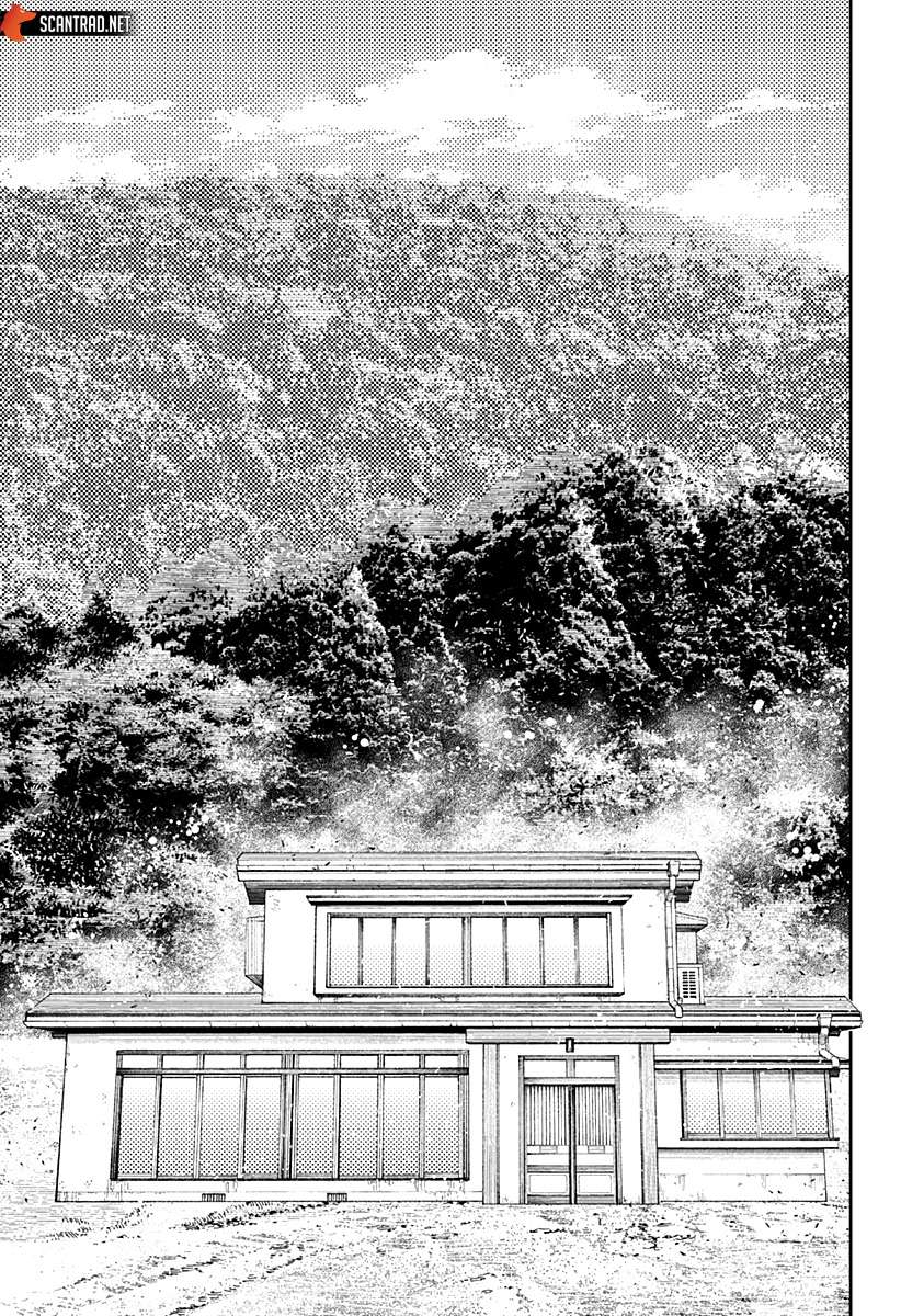 Read Dandadan vf Manga Online