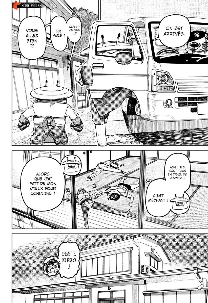 Read Dandadan vf Manga Online