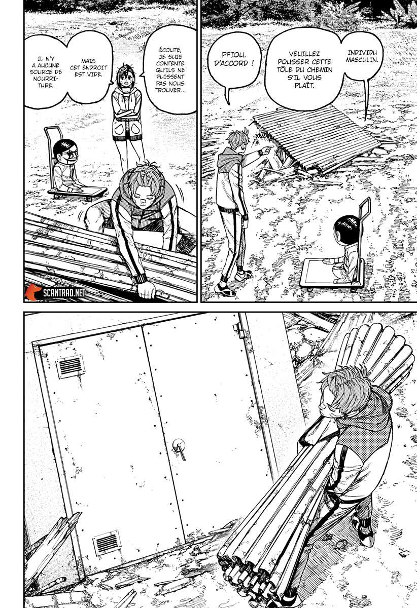 Read Dandadan vf Manga Online