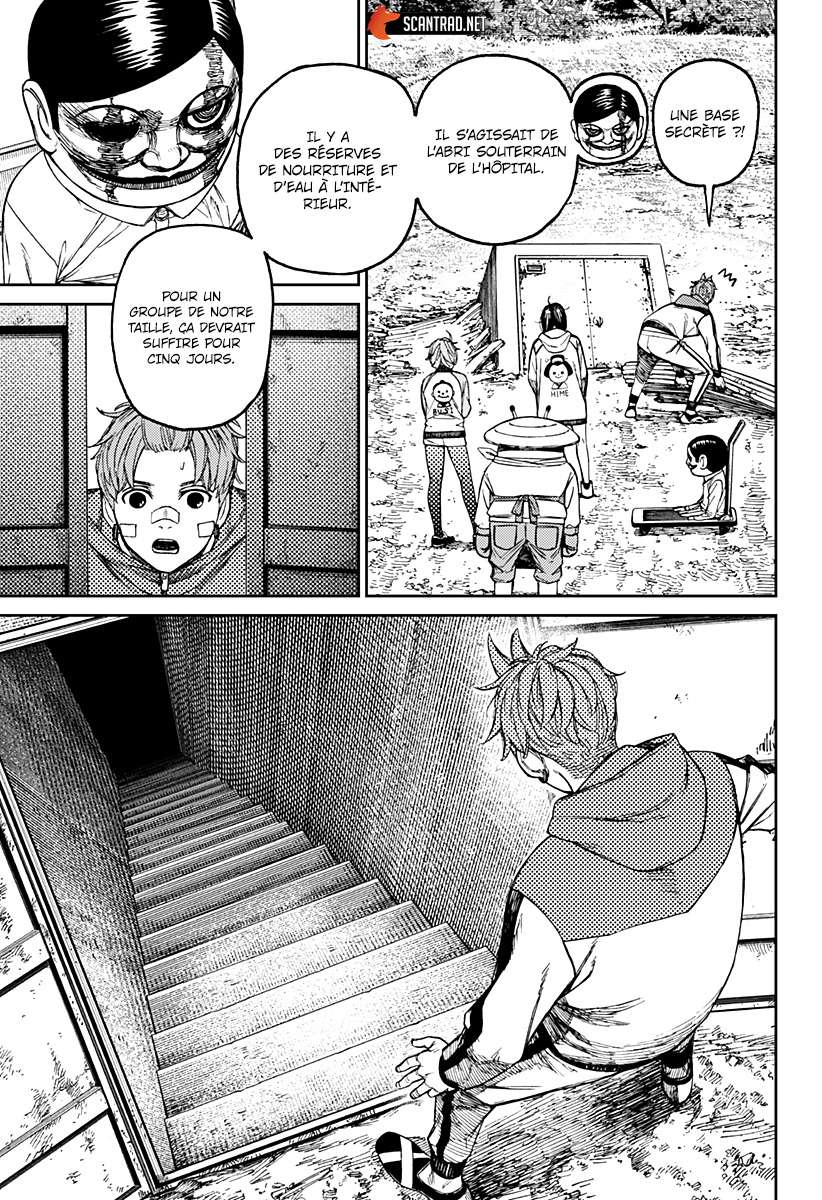 Read Dandadan vf Manga Online