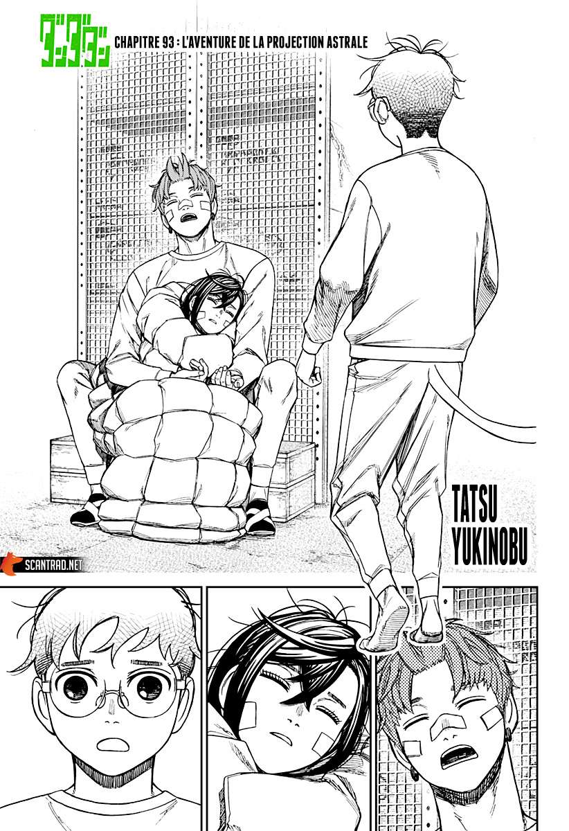 Read Dandadan vf Manga Online
